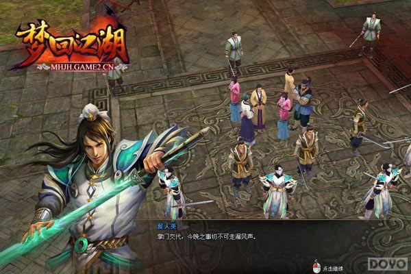 ҳ�ΰ桰���籭�� �̵���������������ҳ��Ϸ_��վ