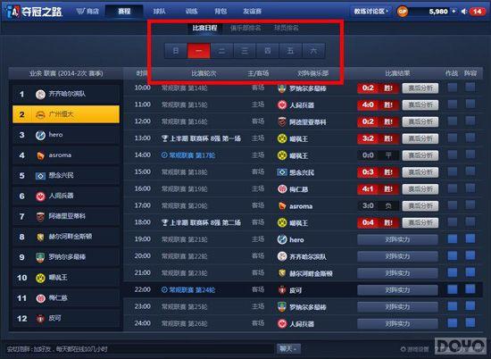 ����ʵ���������� �����֮·�������淨