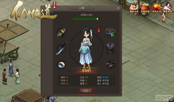 IQ����� ������������������Ȥ���_��վ