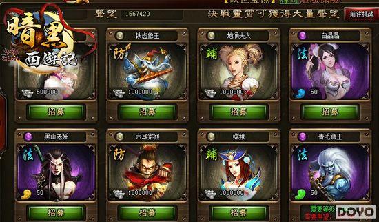 ���ͽ����̨ 37���������μǡ�����ս����Ѫ����_��վ