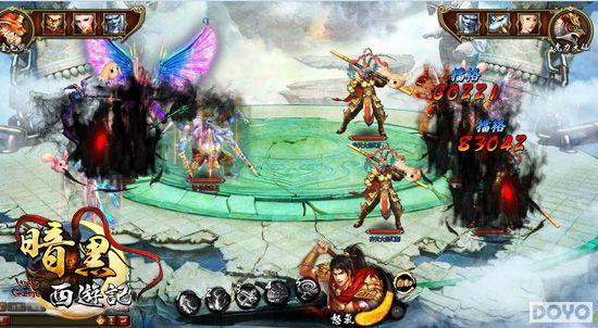 ���ͽ����̨ 37���������μǡ�����ս����Ѫ����_��վ