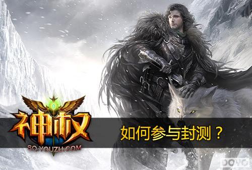 ��ս��ҳ�ο��� ����Ȩ������11:00�������_��վ