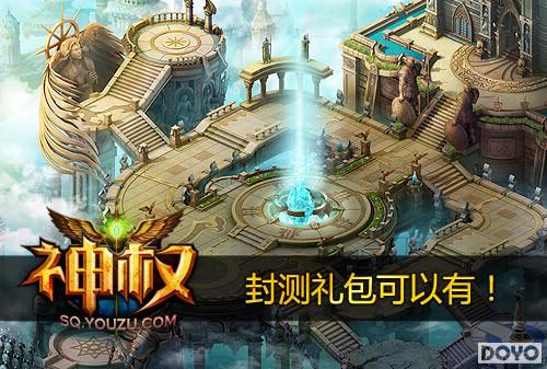 ��ս��ҳ�ο��� ����Ȩ������11:00�������