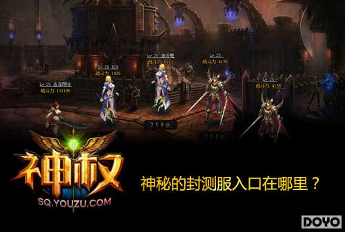 ��ս��ҳ�ο��� ����Ȩ������11:00�������_��վ