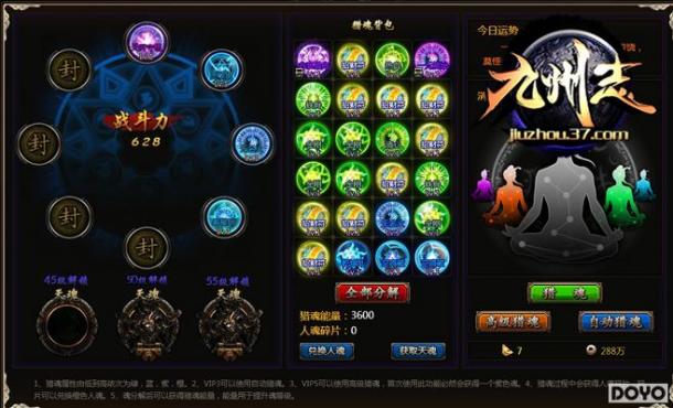 37������־������������ת �����ֻ�_��վ