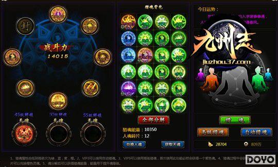 37������־������������ת �����ֻ�_��վ