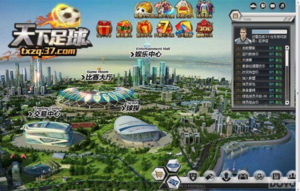 ������Ƕ������� ���������򡷿����ݻ�����_��վ