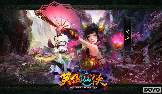 ��ϸ����37��Ц���������Ĵ����ɵ���սϸ�ں��ص�_��վ