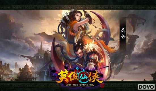 ��ϸ����37��Ц���������Ĵ����ɵ���սϸ�ں��ص�_��վ