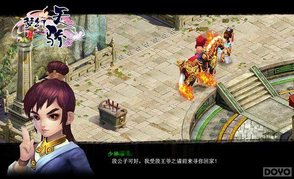 ���ɮ���е��� ���λ��콾�����ִ��ȫ����