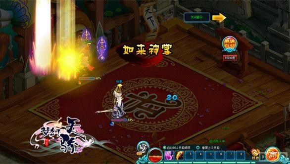 ���ɮ���е��� ���λ��콾�����ִ��ȫ����_��վ