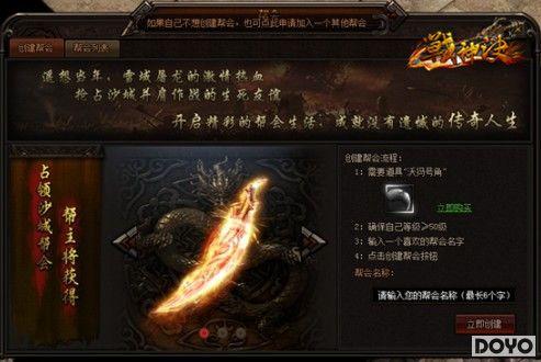 50����ļ��飬37��ս�������������淨����_��վ