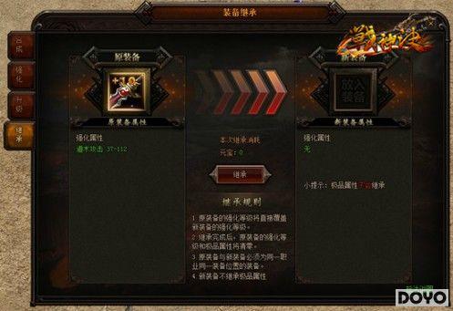 50����ļ��飬37��ս�������������淨����