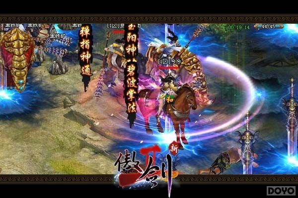 �����그�һ�!������2������Ѱ���淨��Ϯ_��վ