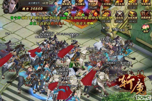 �ڲ��������𱬣������նħ���Ĵ�����淨_��վ