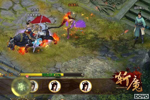 �ڲ��������𱬣������նħ���Ĵ�����淨