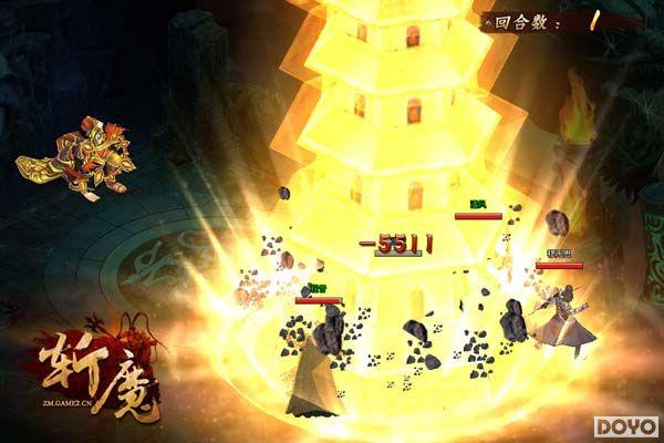 �ڲ��������𱬣������նħ���Ĵ�����淨_��վ