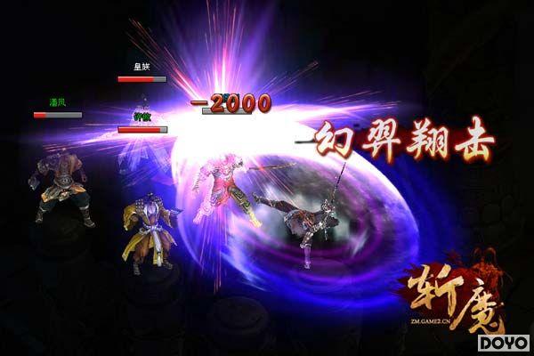 �ڲ��������𱬣������նħ���Ĵ�����淨_��վ