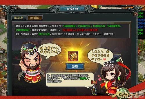 140%��ֵ���� ���������ԡ��ٱ����ؾ�ϲ