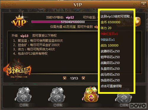 �����е� ���ֻ���������Ҹ�������֮·_��վ