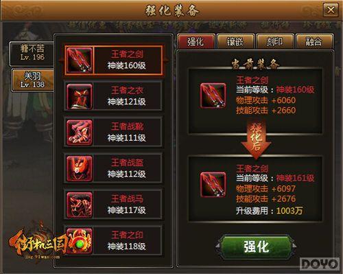 �����е� ���ֻ���������Ҹ�������֮·_��վ