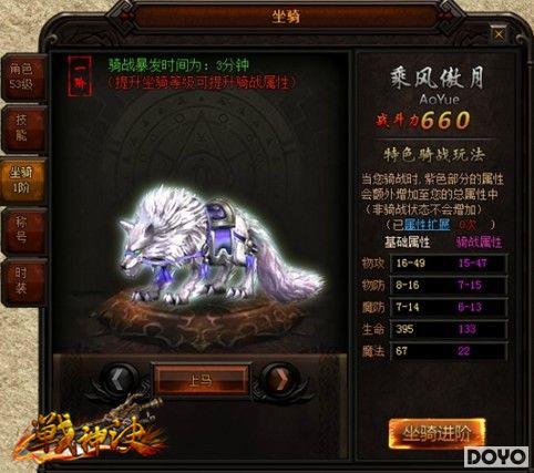 �˷���³���ȥ 37��ս�������������ȫ���а���