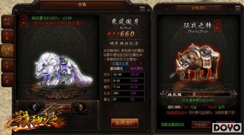 �˷���³���ȥ 37��ս�������������ȫ���а���_��վ