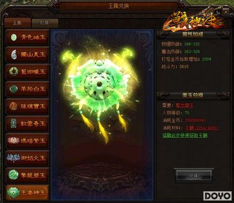 �˷���³���ȥ 37��ս�������������ȫ���а���_��վ