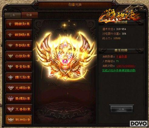 �˷���³���ȥ 37��ս�������������ȫ���а���_��վ