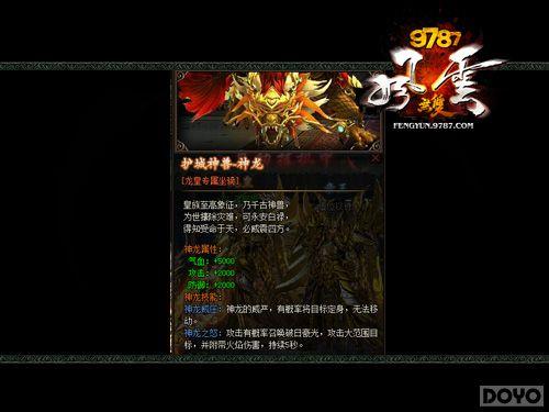 ��������!��������˫����������ս���_��վ