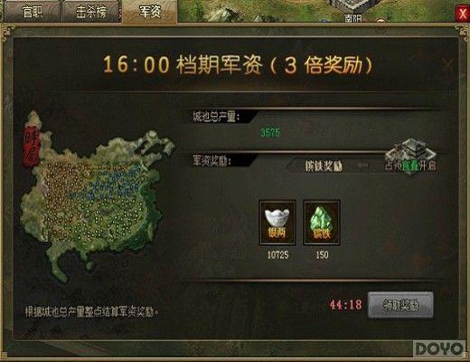 ������Դ �������ӵء������Ļ�ȡ;��_��վ