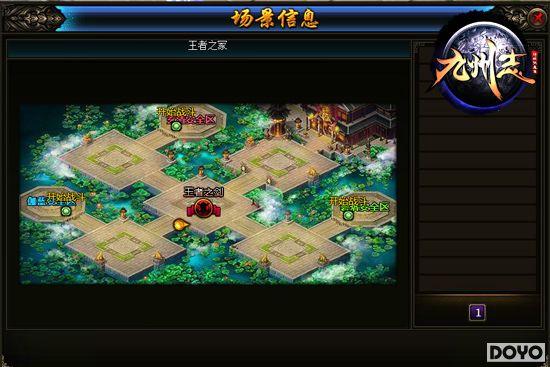 37������־����������̲� ������������Ⱥս�ȳ�_��վ