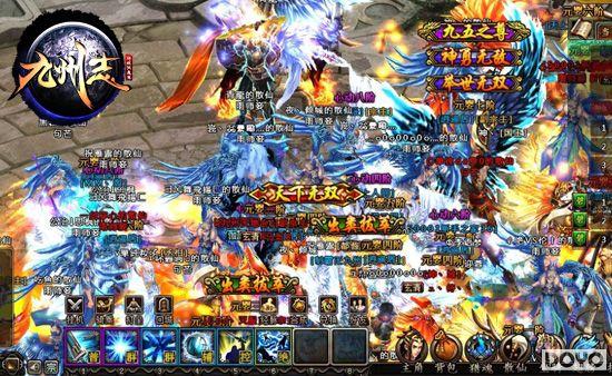 37������־����������̲� ������������Ⱥս�ȳ�_��վ