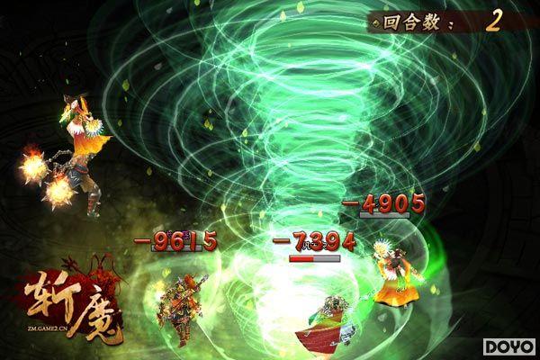 ��նħ�����⣺3D��Ч���� ��غ���PK��ӱ