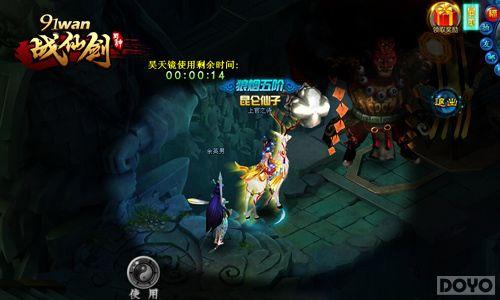 ��Ӣ�۴� ��ս�ɽ���ÿ�ո���������Ϯ