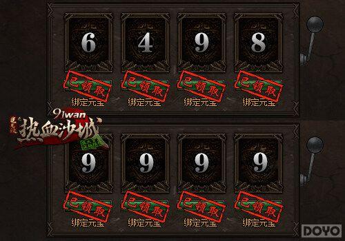 ����ǿ��֢ ����Ѫɳ�ǡ�Ԫ�������޵���