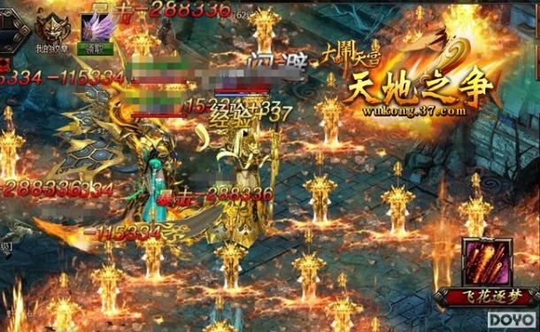 37�������칬OL������������� �������ʥ�ļ��ܷ���_��վ