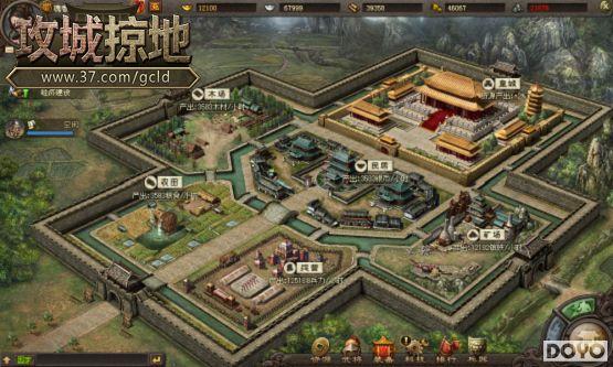 37�������ӵء��������� ��ʦ����سǳԷ�_��վ