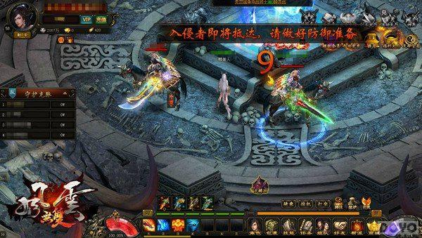 Ӣ�۳����� ��������˫�������ػ�Ⱥս����_��վ