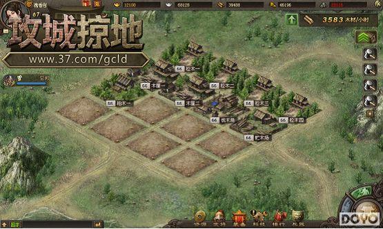 37�������ӵء��������� ��ʦ����سǳԷ�_��վ