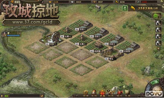 37�������ӵء��������� ��ʦ����سǳԷ�