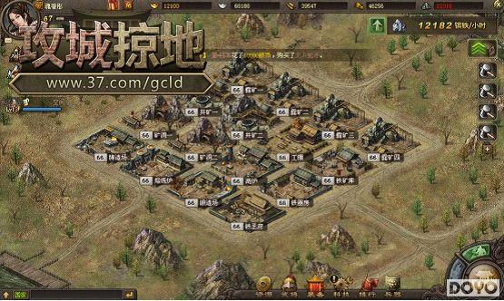 37�������ӵء��������� ��ʦ����سǳԷ�_��վ