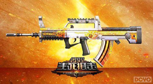 ս�ػ��� �������ѻ���������������Ϯ_��վ