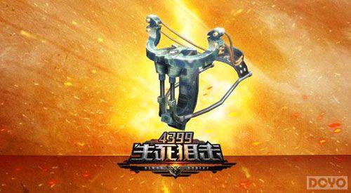 ս�ػ��� �������ѻ���������������Ϯ