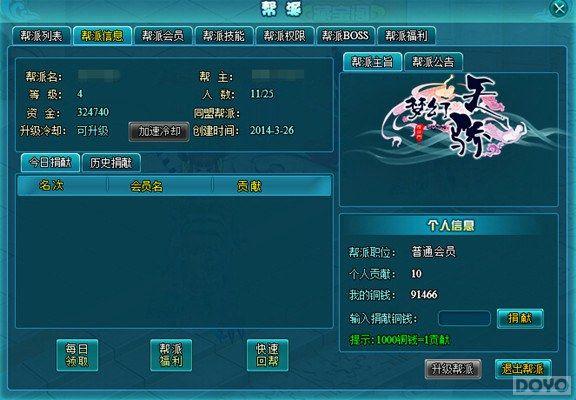 ��֯�·��� ���λ��콾���������������_��վ