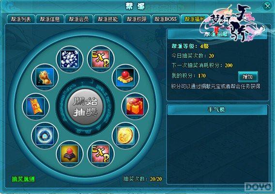 ��֯�·��� ���λ��콾���������������_��վ