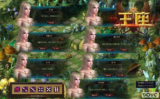 ������Ϯ��37��������������Ȥ���淨�¾�����_��վ