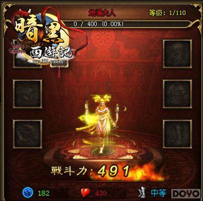 �ĸ����������?���������μǡ���Ѫ������