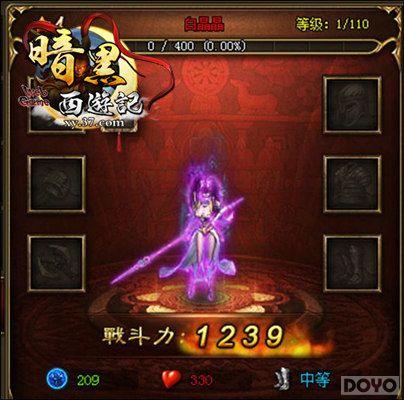 �ĸ����������?���������μǡ���Ѫ������_��վ