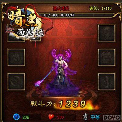 �ĸ����������?���������μǡ���Ѫ������_��վ